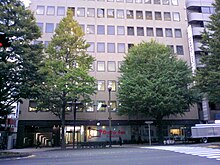 Kamei Sendai Green City Bldg.JPG