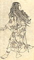 Yamatotakeru (IV. mendea, printze mitikoa)