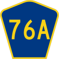 File:CR 76A jct.svg