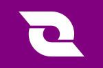 Koshino