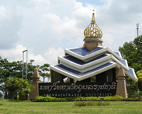 Ubon Ratchathani