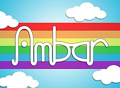 Ambar logo.jpg