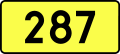 English: Sign of DW 287 with oficial font Drogowskaz and adequate dimensions.