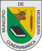 Official seal of Mosquera