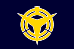 Nanbu (1965–2004)