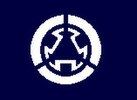 Inasa