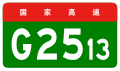 2012年3月4日 (日) 03:43版本的缩略图