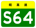 2022年1月18日 (二) 16:05版本的缩略图