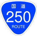 2006年12月13日 (水) 19:54時点における版のサムネイル