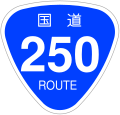 2006年12月16日 (土) 19:52時点における版のサムネイル