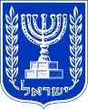 Pienoiskuva 22. kesäkuuta 2022 kello 16.31 tallennetusta versiosta