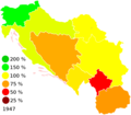 Miniatura della versione delle 17:21, 9 nov 2011