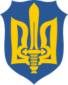 Мініатюра для версії від 08:59, 30 квітня 2010