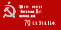 Miniatura wersji z 02:12, 15 lis 2022