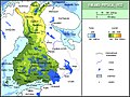 Bélyegkép a 2008. április 5., 19:49-kori változatról