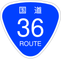 2006年12月13日 (水) 19:50時点における版のサムネイル