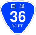 2006年12月16日 (土) 19:44時点における版のサムネイル