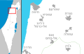 תמונה ממוזערת לגרסה מ־19:21, 21 בפברואר 2017