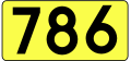 Vorschaubild der Version vom 14:25, 29. Mär. 2011