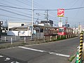 Yunokawa Tram Stop 市電湯の川停留場