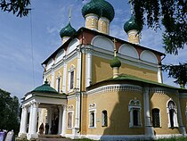 Church of the Transfiguration