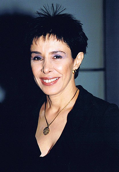 File:Gali Atari.jpg