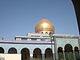 Sayyidah Zaynab Mosque, Rif Dimashq Governorate