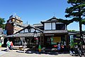 Ujibashi-Dōri shopping street