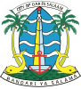 Official seal of Dar es Salaam