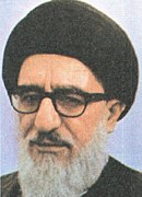 Mahmoud Taleghani - 1979.jpg