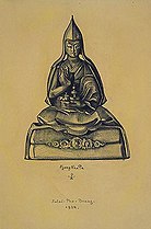 « Tsongkhapa ».