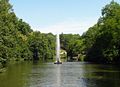 Sofijivsky Park in Uman, Ukraine.