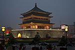 Artikel: Xi'an (ersätter fil:China xian glockenturm 01.jpg)