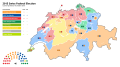 2015 Swiss Federal election Council of States