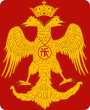 Escudo d'armas