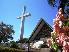 Capilla Ecuménica de la Paz.