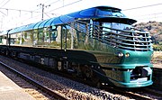 10号車 キイテ87-1