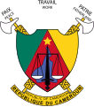 Emblem of Cameroon