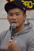 Yujiro Kushida (2021—presente)