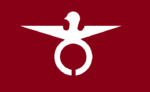 Yamato (1962–2004)