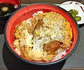 カツ丼