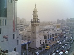 Central Manama business district.