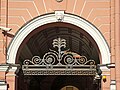 * Nomination Detail of the gates of historic building, Saint Petersburg, Russia. --Екатерина Борисова 01:46, 20 September 2024 (UTC) * Promotion  Support Good quality. --Bgag 02:29, 20 September 2024 (UTC)