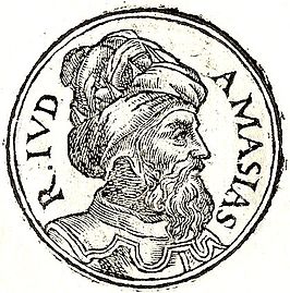 Amasja volgens het Promptuarii Iconum Insigniorum