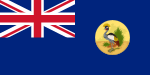 Brittiska Ugandas flagga 1894-1962.