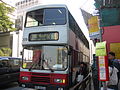 Double-deck Feeder Bus