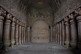 Kaneri chaitya.jpg