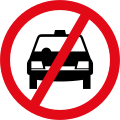 Taxis prohibited