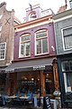 Warmoesstraat 7