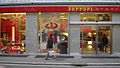 Devanture de la boutique Ferrari à Rome.